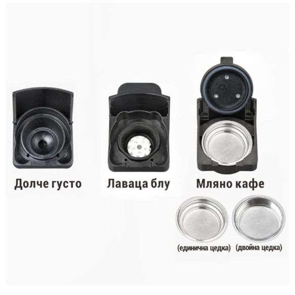 Кафемашина за капсули и мляно кафе 3в1 ZEPHYR ZP 1171 K - 5