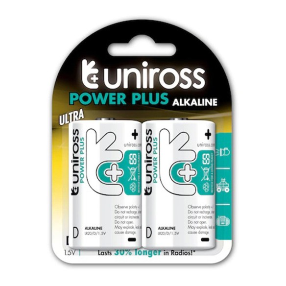 Алкални батерии D Power Plus 1.5V 15000mAh UNIROSS 2бр. - 2