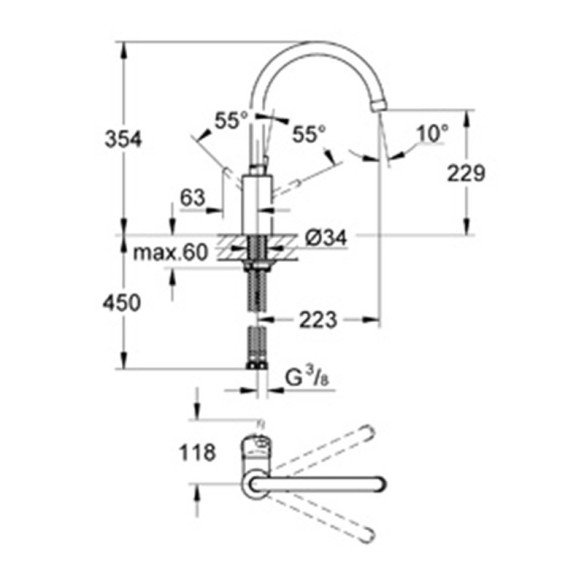 Смесител за кухня с висок чучур Concetto GROHE