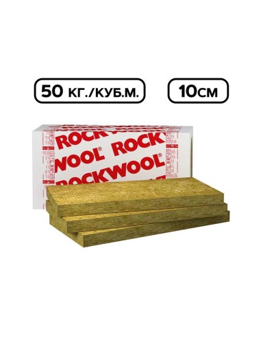 Каменна вата Airrock ND 10см 120x60см SLIMPACK ROCКWOOL