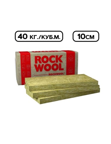 Каменна вата ACOUSTIC 10см 600x1200мм SLIMPACK ROCKWOOL