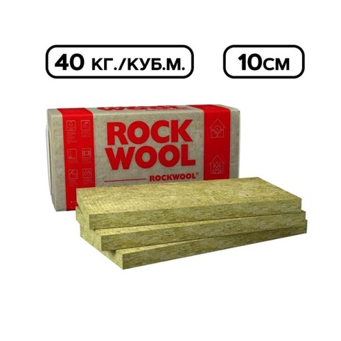 Каменна вата ACOUSTIC 10см 600x1200мм SLIMPACK ROCKWOOL