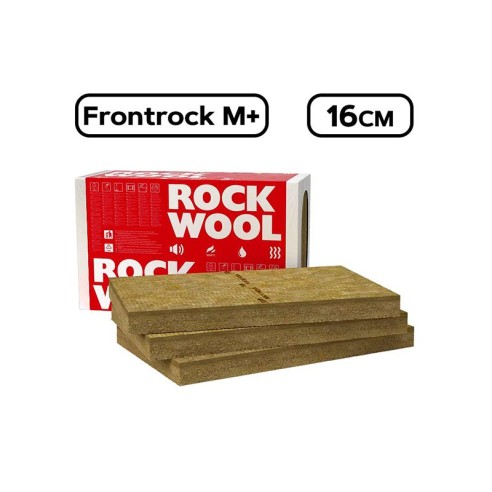 Каменна вата 16см 1200x600мм Frontrock Max+ ROCKWOOL