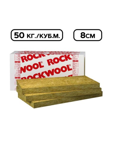Каменна вата AIRROCK ND FB1  1000×600мм 50кг ROCKWOOL - 1