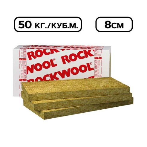 Каменна вата AIRROCK ND FB1  1000×600мм 50кг ROCKWOOL - 1