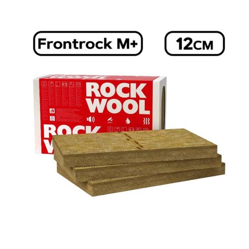 Каменна вата 12см 120×60см Frontrock Max Plus ROCKWOOL