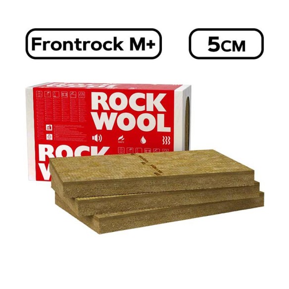 Каменна вата Frontrock Max+ 5см 600x1200мм ROCKWOOL