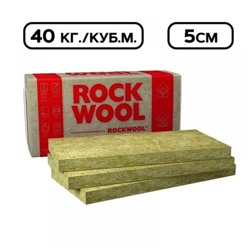 Каменна вата Acoustic 5см 120x60см SLIMPACK ROCKWOOL