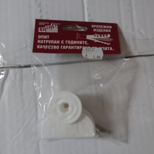 Стопер за врата ВСВ бял ВИДИРА - 2