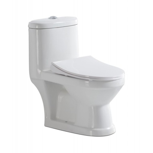 Детски моноблок долно оттичане ICC 4830S INTER CERAMIC