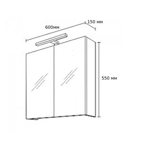 PVC шкаф за баня с осветление горен Nova country FORMA VITA - 2