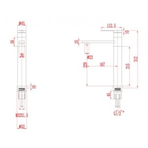 Смесител за кухня стоящ Сан Ремо FORMA VITA - 1 2