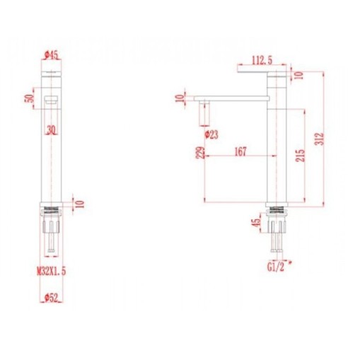 Смесител за кухня стоящ Сан Ремо FORMA VITA - 2