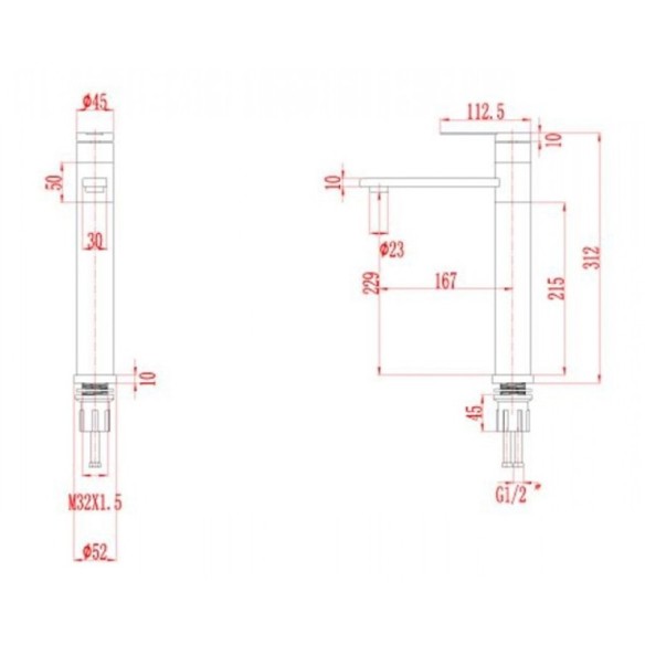 Смесител за кухня стоящ Сан Ремо FORMA VITA - 2