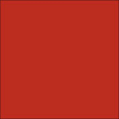 Marsel антикорозионен грунд бързосъхнещ- оксидно червен- 3 кг - 2