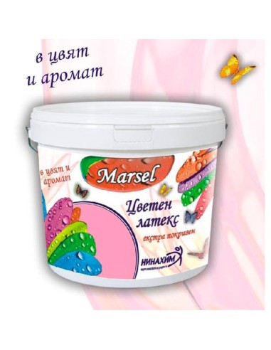Marsel цветен латекс есктра покривен- банан- 5 кг - 1