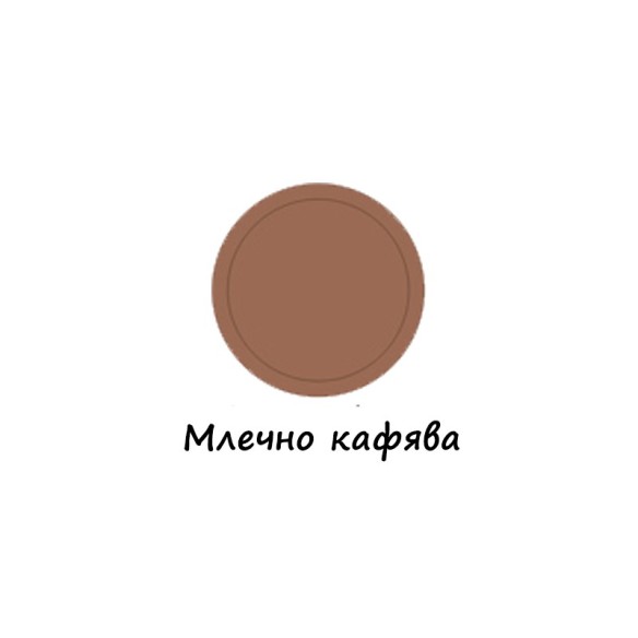 Алкидна боя si belle екстра - млечно кафява - 20 кг - 2