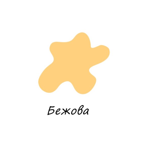 Боя блажна алкидна бежова 0.700кг si belle - 2