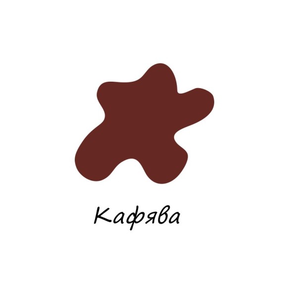 Боя блажна алкидна кафява 0.700кг si belle - 2