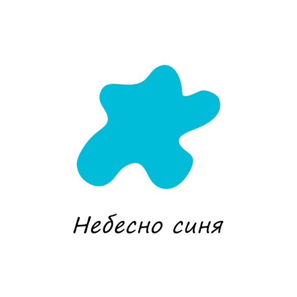 Боя блажна алкидна  небесно синя 0.700кг si belle - 2