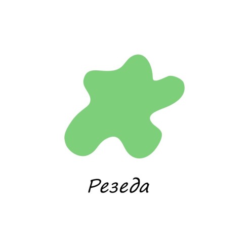 Боя блажна алкидна резида 0.700кг si belle - 2