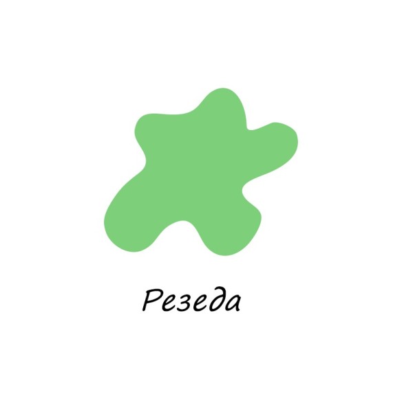 Боя блажна алкидна резида 0.700кг si belle - 2