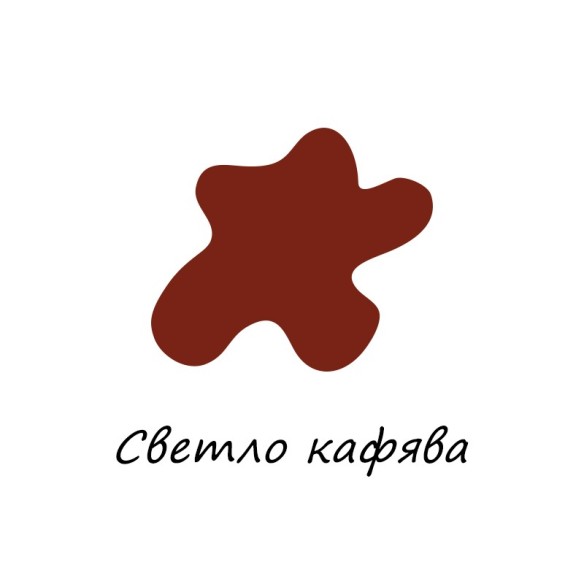 Боя блажна алкидна светло кафява 0.700кг si belle - 2