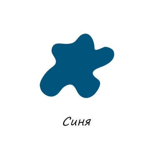 Боя блажна алкидна синя 0.700кг si belle - 2