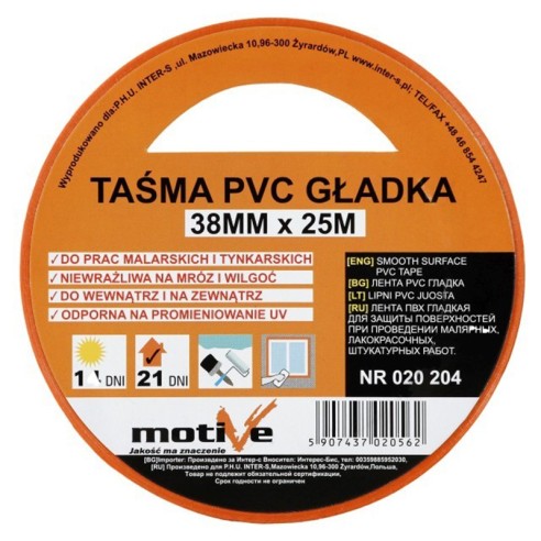 Лента pvc 38мм/25м motive - 2