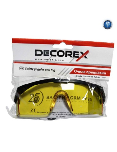 Очила предпазни decorex anti fog - 1