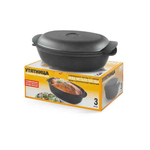 Тава с капак 3л - 8