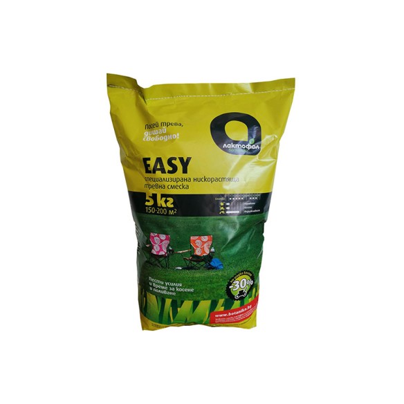 Нискорастяща тревна смеска EASY 5 кг - 1