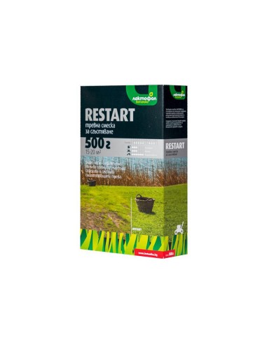 Тревна смес Рестарт/Restart 0,5 kg - 1