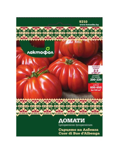 Семена домати Албенга - 1