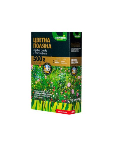 Тревна смес за цветна поляна 0.5 кг ЛАКТОФОЛ БОТАНИКА