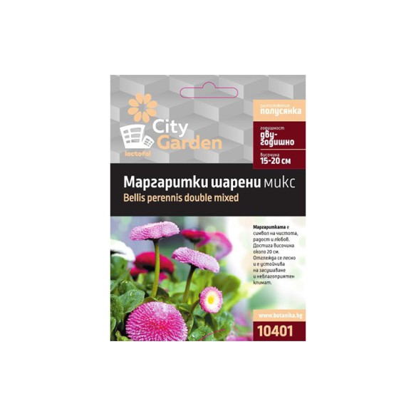 Шарен микс семена маргаритки - 1