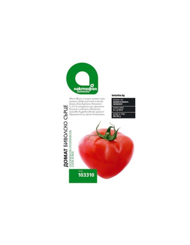 Семена домат Биволско сърце - 1