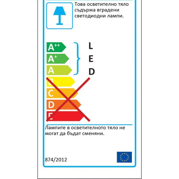 Осветително тяло BELLA LED ЛЕНТА 20W 4000K-4300K - 2