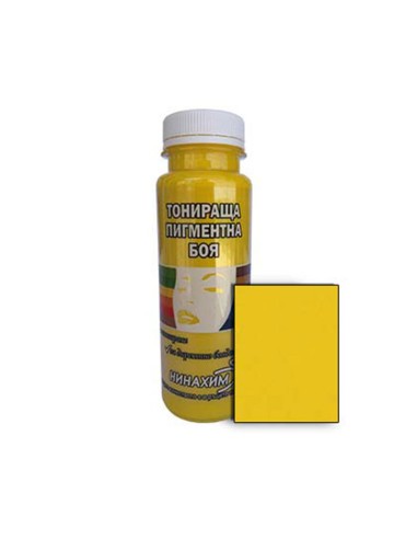 Тонираща боя пигментна - жълта - НИНАХИМ-200 мл. - 1