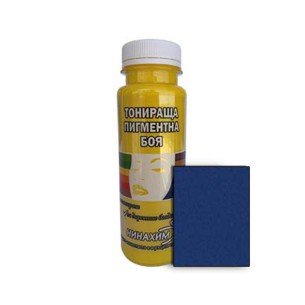 Тонираща боя пигментна - синя - НИНАХИМ-200 мл. - 1