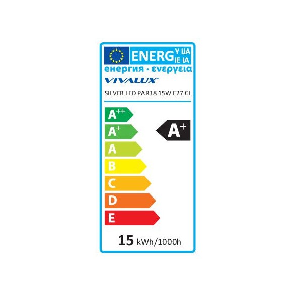 Рефлекторна LED лампа SILVER LED- PAR38- IP65- 15W- 1250LM- E27- 4000K - 3