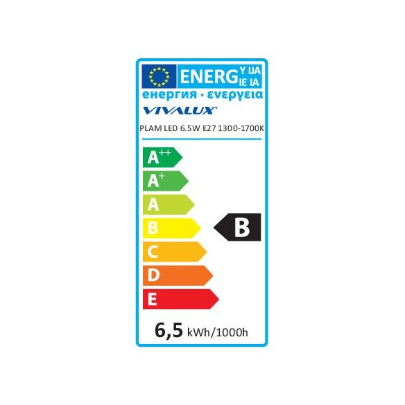 LED лампа PLAM LED- 6.5W- 130LM- E27- 1300-1700K - 3