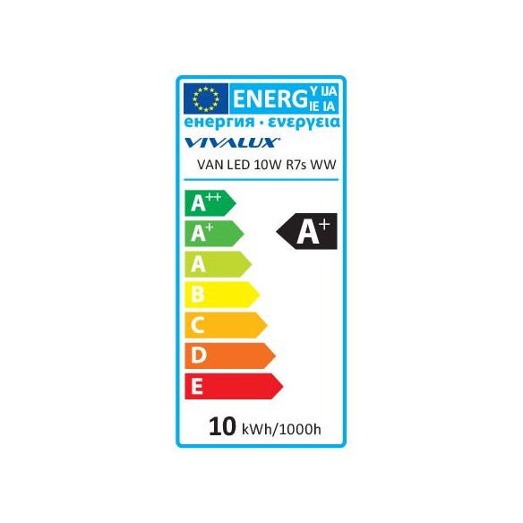 LED лампа VAN LED- 10W- 700LM- R7S- 3000K - 3