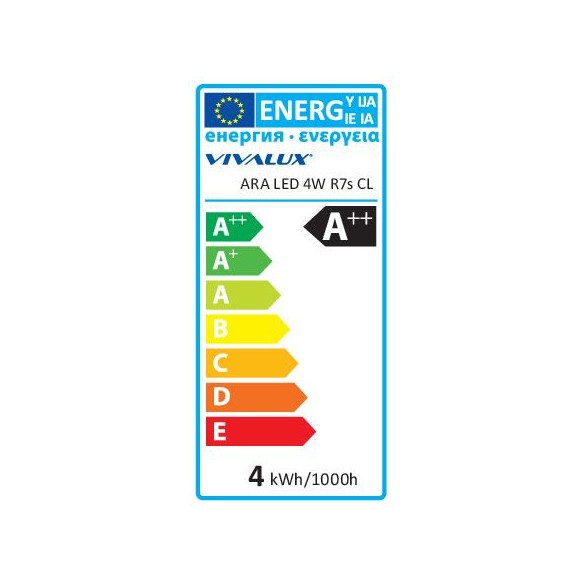 LED лампа ARA LED- 4W- 470LM- R7S- 4000K - 3