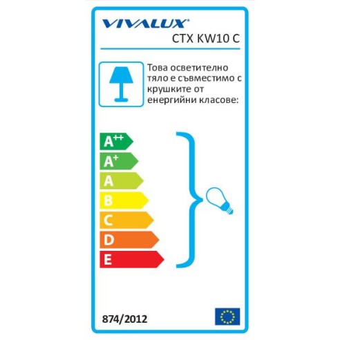 Луна за вграждане CTX-KW10 C VIVALUX