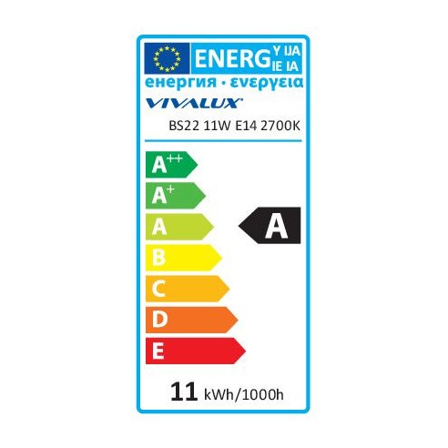 Енергоспестяваща лампа BRIGHT SPIRAL- 11W- 630LM- E14- 2700K - 3