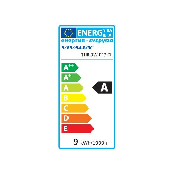 LED лампа THOR LED- 9W- 800LM- E27- 4000K - 3