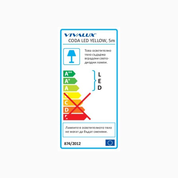 LED лента CODA LED жълта IP20, 5 м - 3