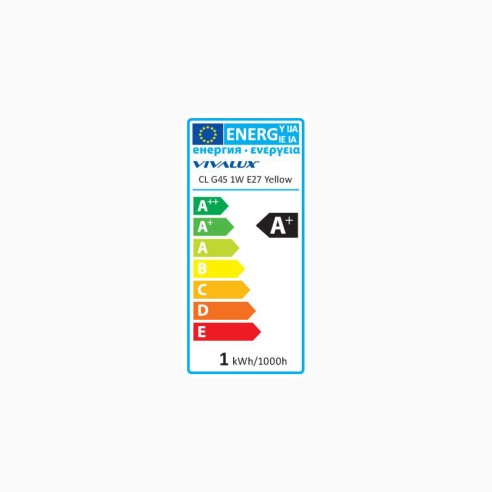 LED лампа COLORS LED- G45- 1W- E27- ЖЪЛТО - 3