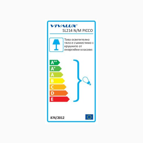 Луна за вграждане PICCO SL214 N/M - 2
